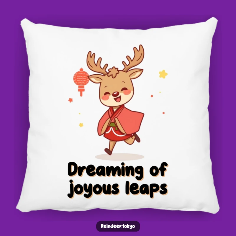 Funny Reindeer Kimono Pillow: Add Cozy Humor to Your Home Decor!