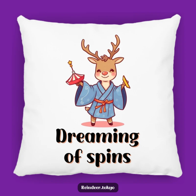 Funny Reindeer Spinning Top Pillow: Snuggle Up with Playful Humor!