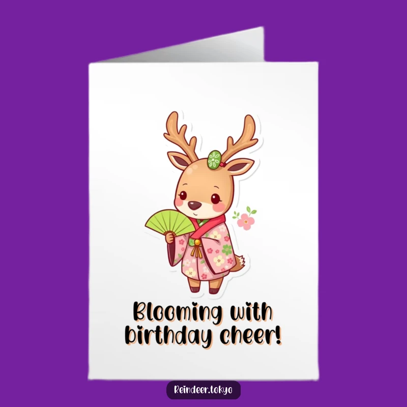 Free Printable Birthday Card - Floral Reindeer Kimono Funny Downloadable Gift