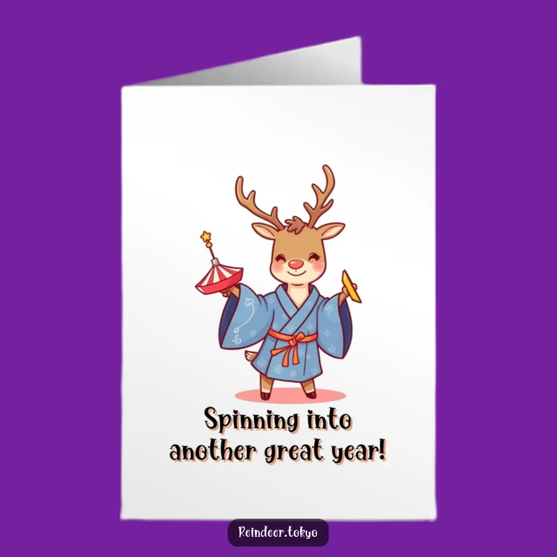 Free Printable Birthday Reindeer Card - Funny Twirling Downloadable Gift