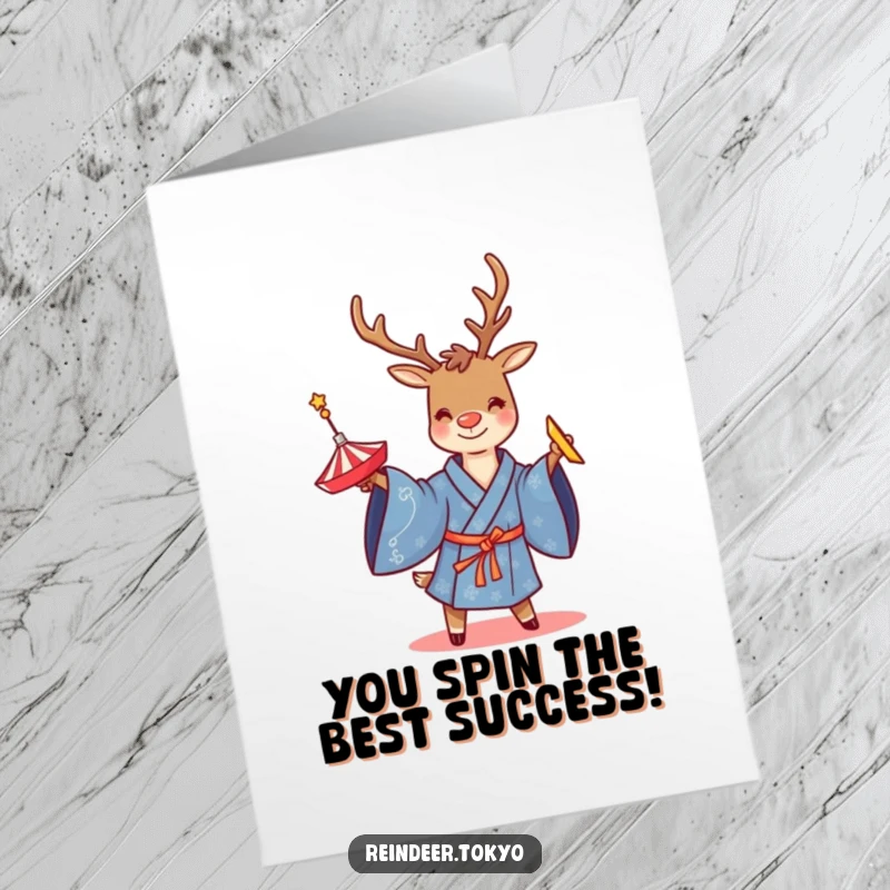 Funny free printable congratulations card of a reindeer in a blue kimono skillfully twirling a spinning top.