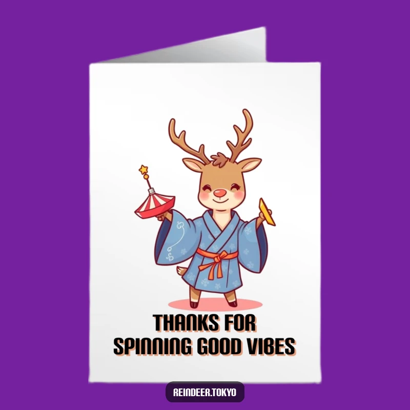 Free Printable Reindeer Thank You Card - Playful Kimono Downloadable Gift